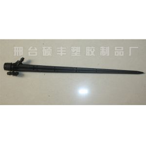 插杆