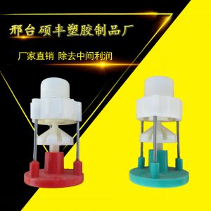 微喷系列1