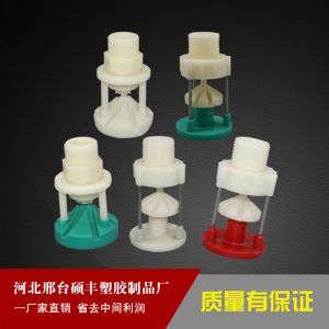 微喷系列