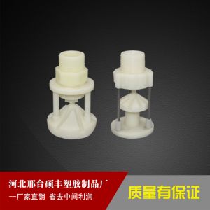 微喷系列