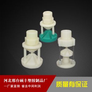 微喷系列