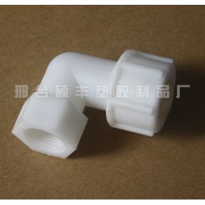 白内丝弯头