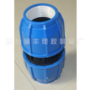 蓝帽直通