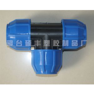 蓝帽三通