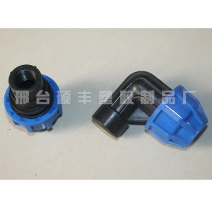 蓝帽内丝弯头