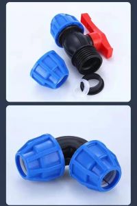精品蓝帽管件