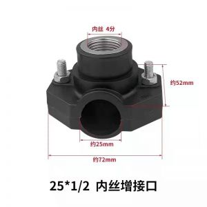 钢内丝增接口