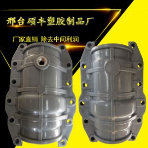 pvc哈夫节2