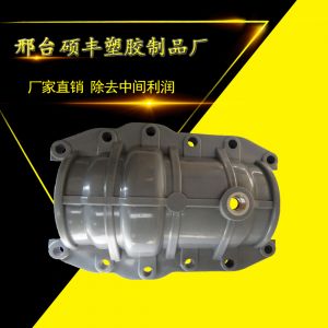 pvc哈夫节3