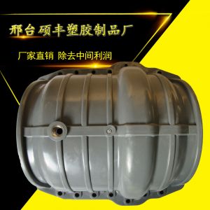 pvc哈夫节4