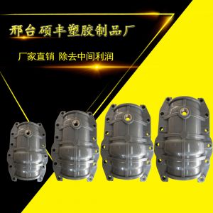 pvc哈夫节5