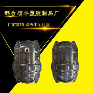 PE哈夫节7