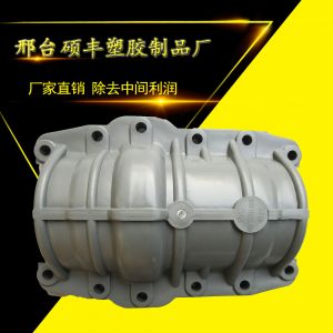 PVC哈夫节8