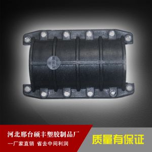 麻点哈夫节